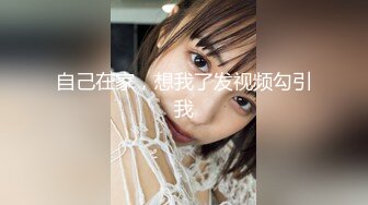 谁不喜欢内射会自己把鸡巴扶进去的jk黑丝反差骚逼美少女呢