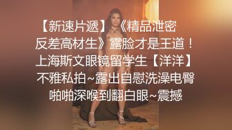 【妖精霍霍】从家中阳台到户外野战还要车震极品尤物御姐美乳白虎彻底放飞了自我！ (2)