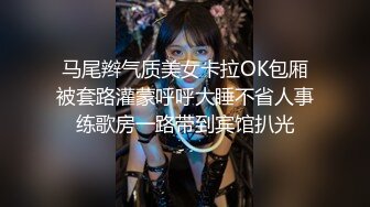 【美艳淫妻李婉儿】花了600大洋，从婉儿那一手购得，山林中啪啪插逼~多部VIP视频，极品反差大骚货2 (2)