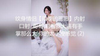 【极品??人气学妹】 高颜值双马尾00后反差萝莉校花 窈窕身材清纯无比 吸吮舔食美穴绝妙呻吟 女上位榨精后入庭被开