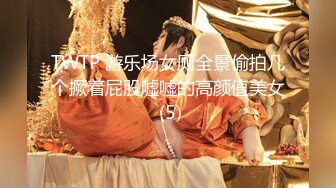 ❤️网红女神❤️潮喷淫娃〖小水水〗女朋友穿jk校服 清新校园风 纯欲的外表与放荡的淫叫形成剧烈反差 外表清纯靓丽床上风骚