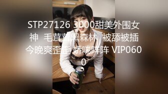 ★☆震撼福利☆★万人求购P站女族性爱专家 极品反差骚妻【静芸】解锁私拍，灵活长舌性感少妇的顶级口交侍奉，啪啪啪全自动榨精机 (2)