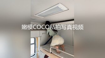 贱女人就应该绑起来玩