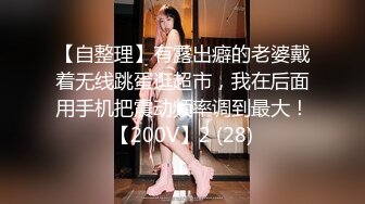 原创双视角近距离操移动大厅美女销售