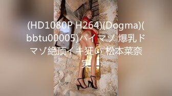 10/12最新 呆萌嫩妹2小时被输出各种姿势轮番操越操越带劲VIP1196