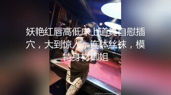 黄发性感黑衣妹子近距离特写口交大屌骑乘抬腿侧入