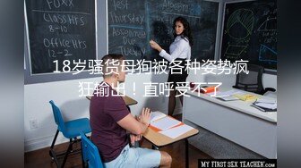 ★☆福利分享☆★大学保安女生宿舍暗藏摄像头偷窥3位漂亮女生洗澡嘘嘘 (1)