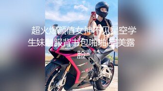 跟随偷窥跟闺蜜逛街的眼镜黑丝美眉 两人一起抄了 妹子貌似无内黑丝 太闷骚了