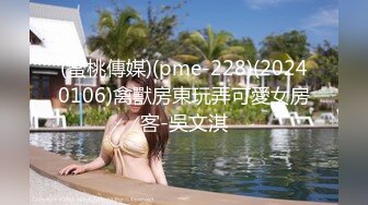 色男一大早就想要打砲.美乳女友只能乖乖照著作