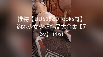 ⚫️⚫️推特92万粉丝，极品波霸女神【九儿温柔妹妹】999元定制，巨乳肥臀三姐妹酒吧狂欢，揉奶抠逼放尿劲爆互搞