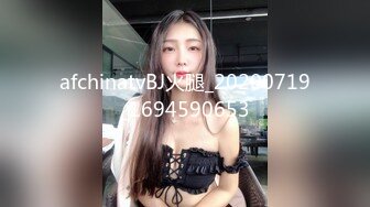 果冻传媒91KCM-148前凸后翘性感运动系女孩真耐操