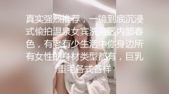 第一视角爽肏蜜桃臀的巨乳少女MilaSolana资源合集【41V】 (39)