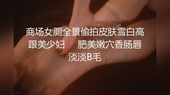 国产AV 女優 白晶晶 剪辑短视频 Part (4)