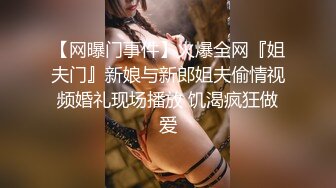   还是老外牛逼啊 美女又是一步到胃 这个有插入整个过程