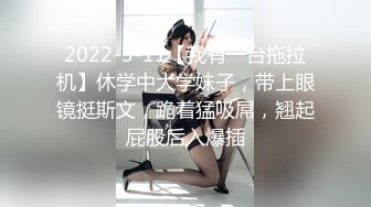 模特身材美腿尤物！情趣装短裙！仰卧大屌插嘴，无毛骚穴骑乘位，娇喘呻吟超诱惑