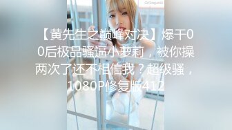 抖音风露脸反差婊  裸舞卡点自慰反差合集【1000 v】 (1159)