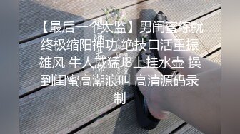 售楼小姐带客户看房子 月底为了冲业绩 无奈只好答应客户的无理要求