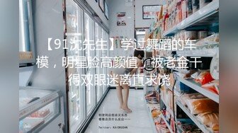 西藏工地 偷拍工友老婆洗澡 简陋的洗手间 也掩盖不住美女别有风味