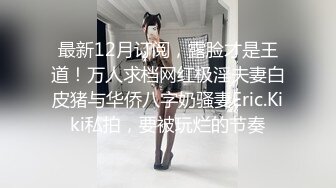 云盘高质泄密！推特美乳无毛高颜离异极品小少妇【rianison】出租屋与小男友各种情趣造爱内射自拍