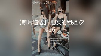 女仆装清纯美眉吃鸡啪啪 身材不错大长腿 小穴被抠的淫水泛滥 多姿势爆操 射了一肚皮 尝尝新鲜精液的味道 女仆装清纯美眉吃鸡啪啪 身