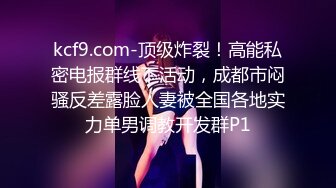  黑衣吊带包臀裙大学生小美女 这身姿风情真迷人啊 趴在床上前凸后翘大长腿情欲沸腾