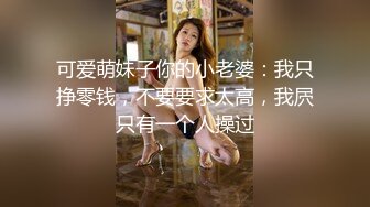 （丸子头外围小姐姐）【牛屌探花】肤白貌美黑森林骚水不断，极品难遇，直播间强烈要求再搞几次没看够