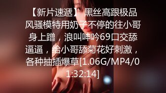 STP22545 【钻石级推荐】蜜桃传媒国产AV剧情新作-粉丝突袭计划 突袭女神 解锁性爱姿势 蜜桃女神陈圆圆