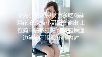 熟女的骚B全是水