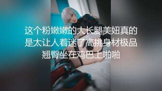 [2DF2]婚内出轨约炮女同学，老婆查岗遇危机_evMerge [BT种子]