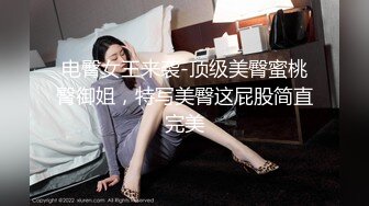 韵味十足的巨乳良家少妇 上班时间和单位领导酒店偷情啪啪