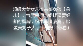 无水印10/19 性爱五连鞭女神被肏的白浆泛滥高潮迭起宫缩痉挛爆射VIP1196