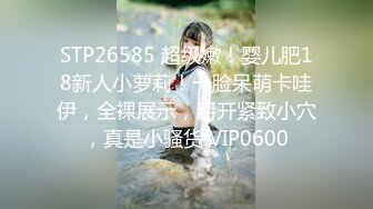  2023-05-11 星空传媒XKVP-007表妹新婚跟她骚浪闺蜜一夜情