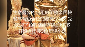 牛逼绿帽大神『SAMKEIT』❤️极品丝袜骚妻调教SM牛仔裤 绿帽献妻单男火力全开，极品女友被单男操