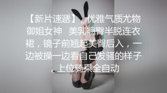  美容店超骚的小老板娘，全程露脸开档丝袜短裙跟小哥在店里激情啪啪诱惑