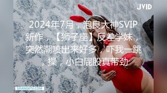 【OnlyFans】华裔媚黑婊【TheStagCouple】黑人兄弟们 3P群P 不间断输出【27v】  (26)