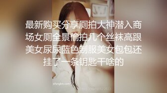 麻将馆老板娘挨炮了