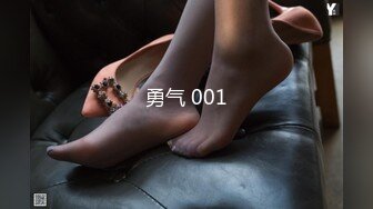 【91制片厂】91CM-234 肉感精油SPA,痉挛停不下来 性感开发精油按摩-酒井爱