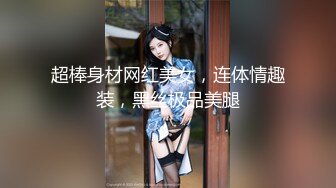 弟弟不在家,勾引同一屋檐下弟媳妇,无毛白虎肥美鲍鱼