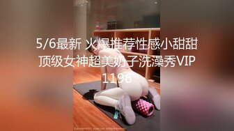  可爱小仙女校园女神羞羞兔曼妙少女身着粉红豹纹情趣内衣享受肉棒和精液的滋养