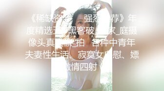 ❤️双飞小可爱❤️好姐妹就要一起玩，两漂亮青春美眉吃鸡啪啪 小娇乳 无毛鲍鱼 短发妹子上位全自动 长发妹子被内射