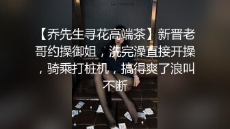 狼牙套爆操小母狗