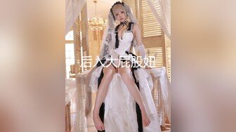 【新片速遞】 精东影业 JDYP-029 约啪5年不见的前女友