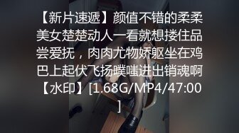 后入前女友翘臀