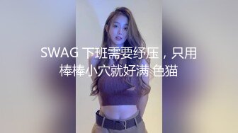  酒店偷拍大叔开房操美少妇，先按摩调情一番，压在身上一顿输出，张开双腿搂腰爆操