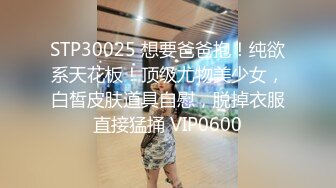 afchinatvBJ多恩_20180704Samsara编号ECE56405