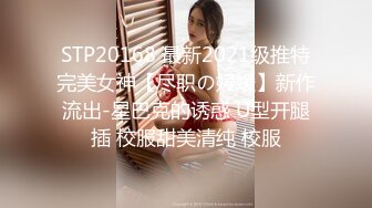 99元会员观看视频-女神级妖艳性感大美女和3男啪啪，一人拍摄指导2人同时干，轮流爆插，女说：我伺候不了你3个了!