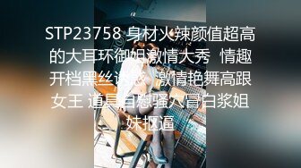 八月新流出厕拍牛人潜入商场写真楼女厕偷拍，无毛妹子，各种白领小姐姐尿尿720P高清版