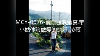 【极品??美少女】精主TV? 二次元Cos魅魔刻晴淫技 拉丝粘液丝足淫交 吸吮龟头女上位蜜穴宫口磨茎 嫩穴榨汁内射中出