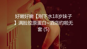 房东装的针孔摄像头无意中拍到的画面,男男情侣大白天缠绵