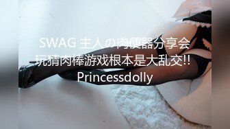 极品娇小身材小美女